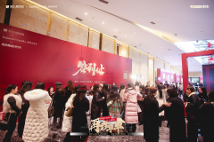 耀动全国，爱无止境 2025虞美人全国春天联欢晚会成功举办